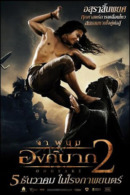 Thai Movie - Ong Bak 2 (อง�...
